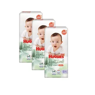 特談★【HUGGIES 好奇】小森林 黏貼型 S (紙尿褲/尿布/箱)