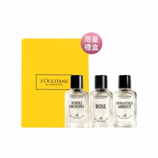 【L’Occitane 歐舒丹】官方直營 浪漫隨身香氛組(淡香水7.5mlx3/禮盒/限量)