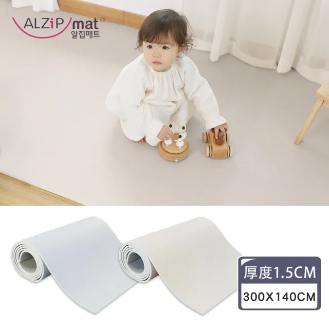 【2026】韓國遊戲墊推薦10款高評價韓國遊戲墊品牌排行 | BALIMAN情報局