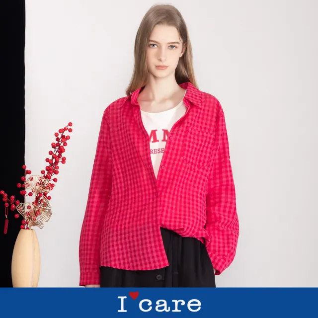 【I’Care 依卡】現貨-桃粉格紋層次感襯衫兩件組(含內搭背心+襯衫)(F)|格紋襯衫上衣(707-15801)