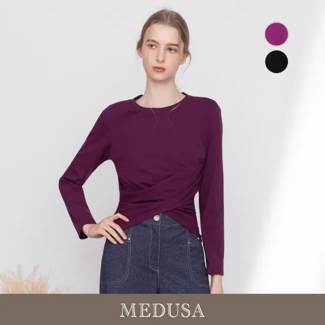 【MEDUSA 曼度莎】現貨-設計款 交叉收腰超顯瘦長袖T恤 - 2色(M-XL)|長袖T恤 顯瘦上衣 休閒(701-53401)
