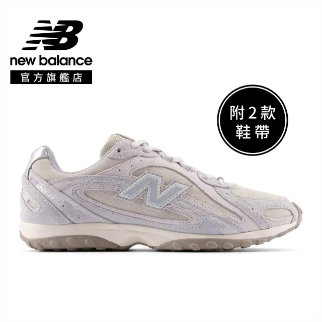 【NEW BALANCE】NB 204L 復古鞋/運動鞋_U204L86W-D_U204L5WZ-D(2026年 LNY款) 全麂皮材質 附雙鞋帶