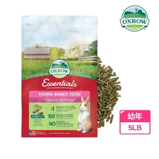 【OXBOW】活力-幼兔配方飼料 5磅/2.27kg(美國OXBOW、兔飼料、壓縮糧、幼兔)