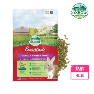 【OXBOW】活力-老年兔配方飼料 4磅/1.8kg(美國OXBOW、兔子飼料、壓縮糧、老兔)