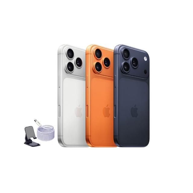 【Apple】iPhone 17 Pro(256G/6.3吋)(支架+磁吸編織線組)
