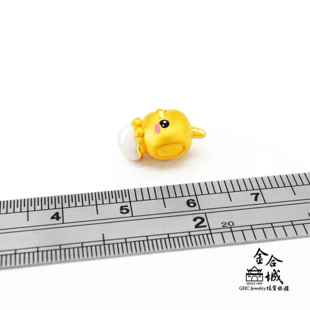 【金合城】誕生小雞黃金墜 MNP0031(金重約0.25錢)
