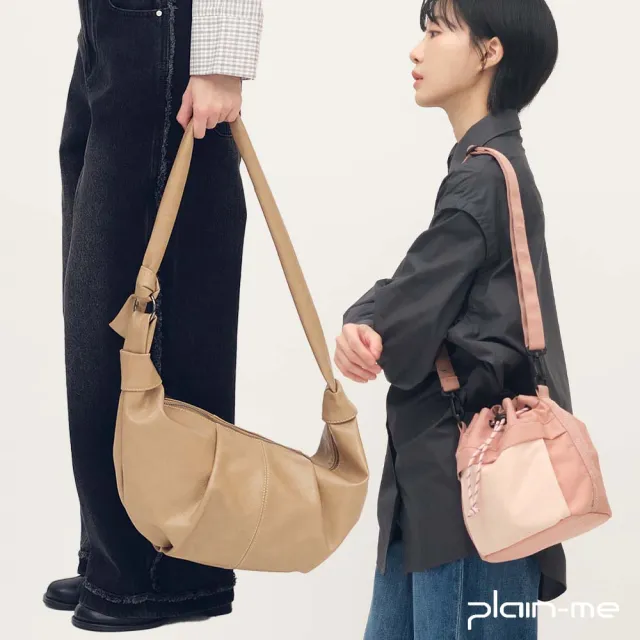 【plain-me】雙11 水桶包 羊角包 單肩包 托特包 側背包 女包_COP3030/COP3014/SAA3020-252