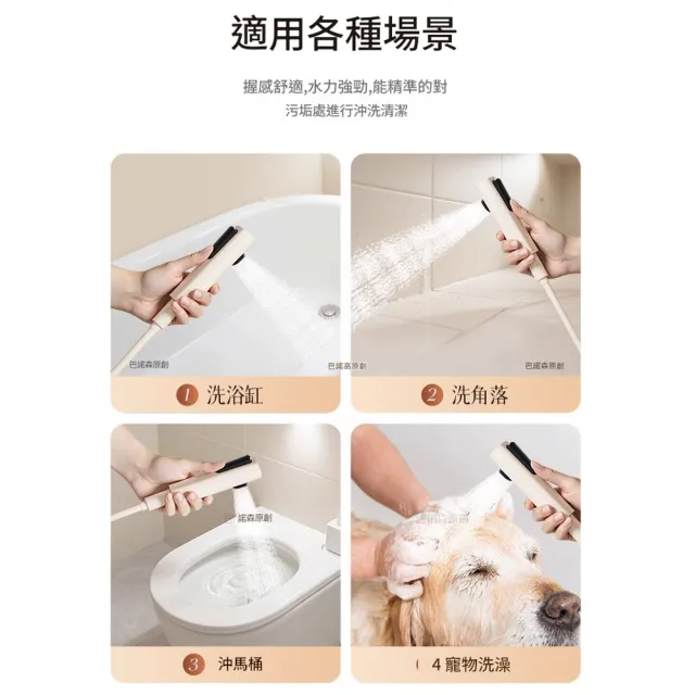 【Felsted 菲仕德】冷熱淋浴花灑套裝 洗澡增壓噴頭花灑 淋浴柱 衛生間淋浴器 蓮蓬頭組 沐浴龍頭 淋雨柱