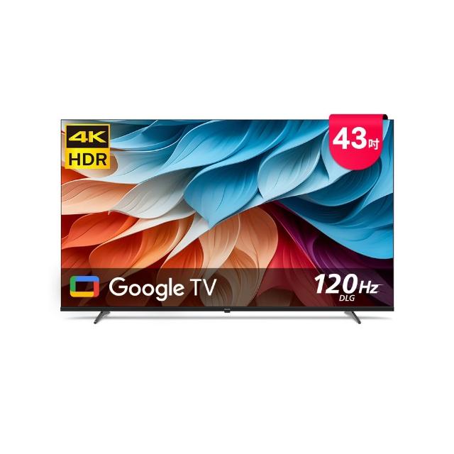 【Philips 飛利浦】58H快配★43型4K Google TV 智慧顯示器(43PUH7650)
