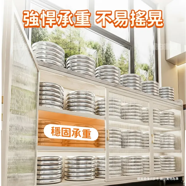 【靚白家居】岩板四層對開門餐廚櫃 100公分 (窄邊櫃 餐櫃 電器櫃 餐邊櫃 中島 廚房置物櫃 收納櫃)