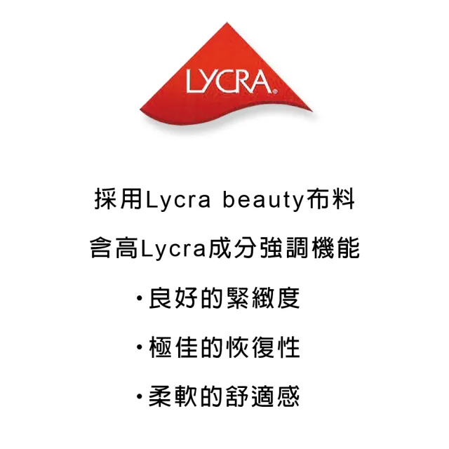 【Swear 思薇爾】美波曲線系列B-E罩無鋼圈蕾絲包覆背心型塑身女內衣(墨綠灰)