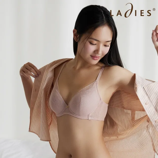 【Ladies 蕾黛絲】怦然心動蘋果肌靠過來B-E罩杯內衣(心動玫瑰粉)