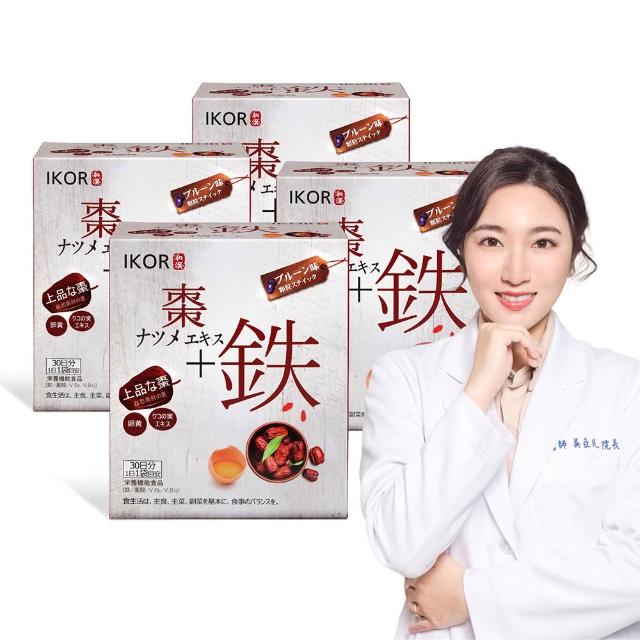 【IKOR】日本原裝 和漢氣巡棗鐵x4盒(中醫師推薦 電視熱播話題品 補鐵+葉酸+B群+漢方 滿足女性營養所需)