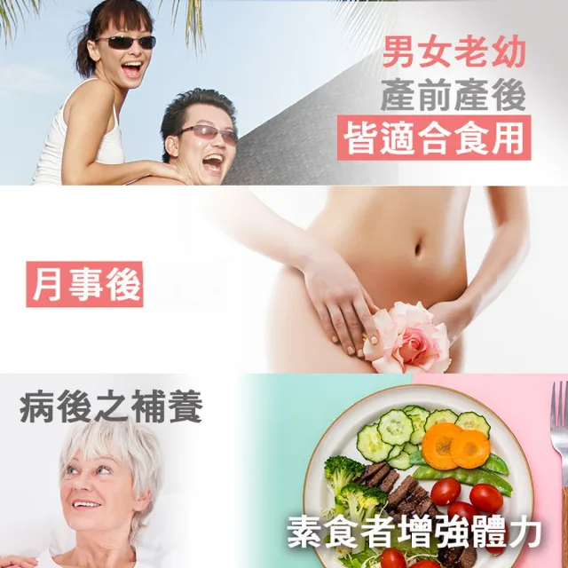 亦爕 法國ACTIDIET黑棗精x3盒(10gx10入/盒)