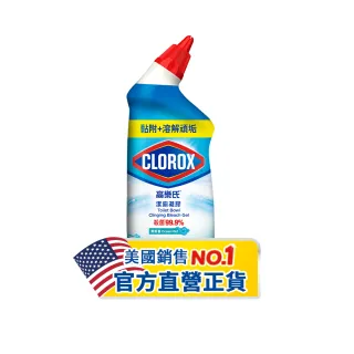 【Clorox 高樂氏】殺菌潔廁凝膠709ml-清新香(馬桶清潔/除尿垢/隙縫去污/廁所清潔劑/浴廁專用)