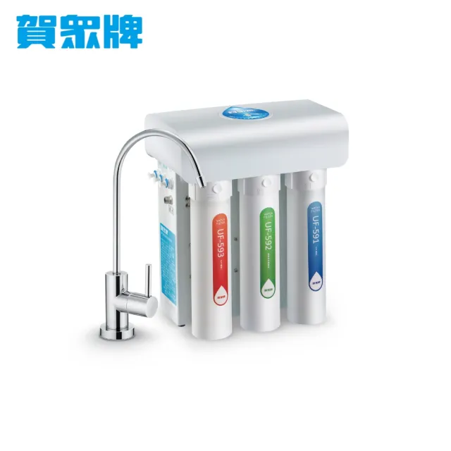 【賀眾牌】快拆型RO逆滲透純水機UR-5411JW-8(全濾芯NSF認證/廚下型淨水器/DIY更換濾芯/原廠/基本安裝)