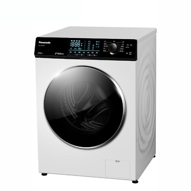 【Panasonic 國際牌】58H快配★10.5公斤溫水洗脫滾筒洗衣機-釉光白(NA-V105NW-W)