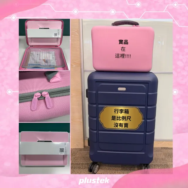 【Plustek】ePhoto Z300 櫻粉色-照片/相片/文件 A4雙用輕巧型掃描器(限量商品)