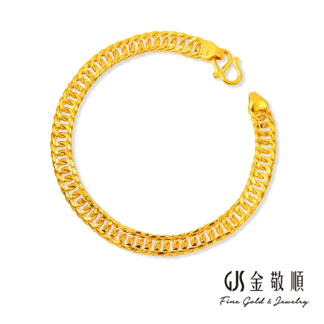 【GJS 金敬順】黃金手鍊 經典 雙善 古巴 中性款(金重:5.19錢/+-0.03錢)