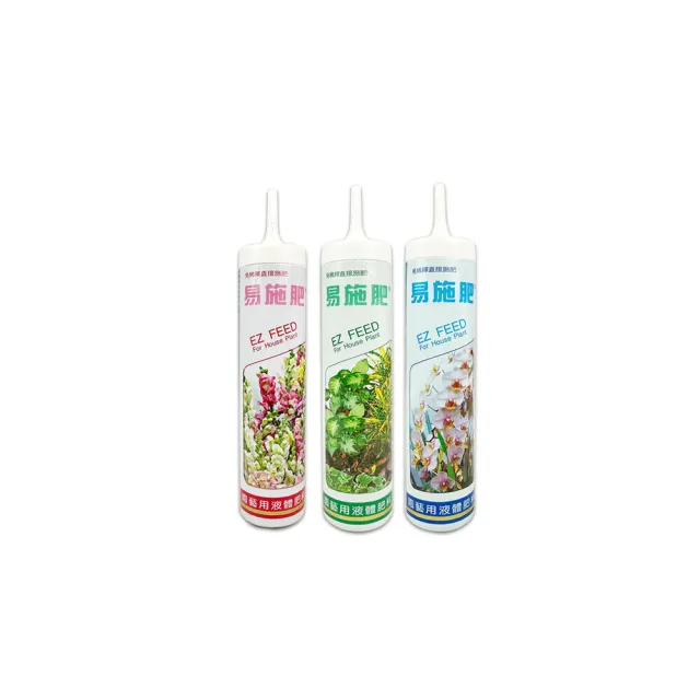 【蔬菜工坊】易施肥250cc免稀釋液體肥料 觀葉植物 園藝花卉 蘭科植物