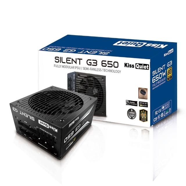【KISS QUIET】凱斯克 Silent G3-純黑 650W-ATX 3.1(金牌 全模組 電源供應器  PCIE5.1)