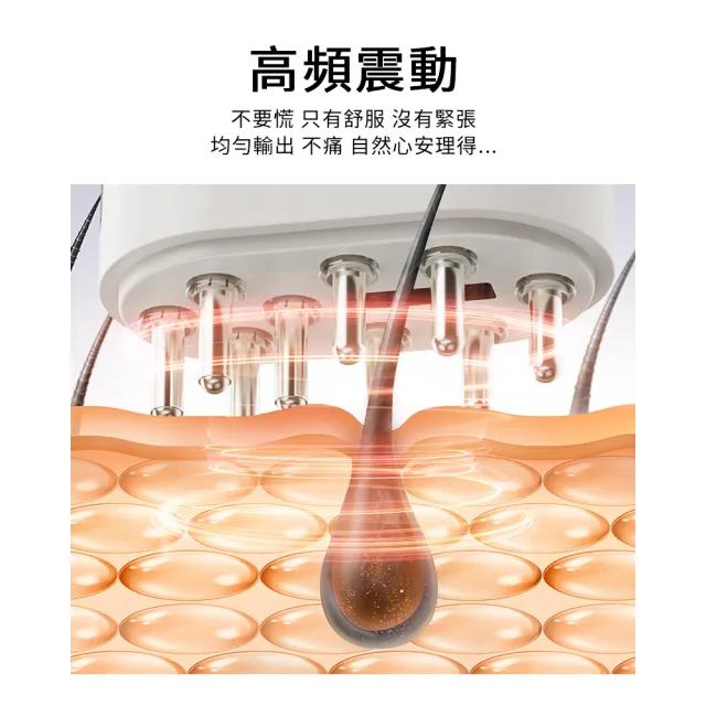 【SAMPA】便捷式電動頭皮上藥器 震動按摩梳子 上藥梳 震動導液梳 滾珠震動按摩 控量 塗抹器 精油/發液