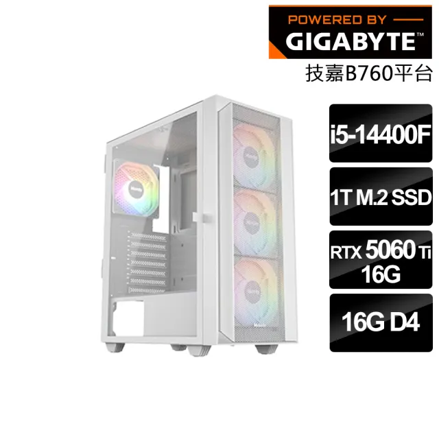 【技嘉平台】i5十核RTX5060 TI 16G{碎星踏雲獸S}電競電腦(i5-14400F/B760/16G/1T SSD/燕雲十六聲適用)