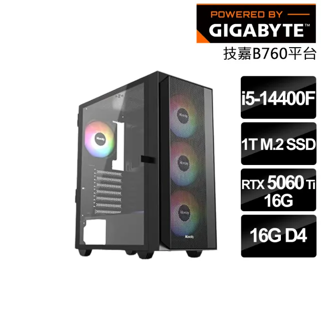【技嘉平台】i5十核RTX5060 TI 16G{碎星踏雲獸S}電競電腦(i5-14400F/B760/16G/1T SSD/燕雲十六聲適用)