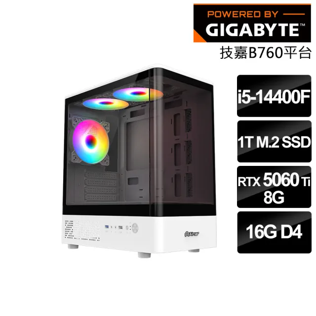 【技嘉平台】i5十核 RTX 5060 Ti{碎星教徒T} 電競電腦(i5-14400F/B760/16G/1T SSD/燕雲十六聲適用)