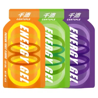 【CENTUPLE  千沛】能量包果膠-百香果/青梅/葡萄口味(濃縮碳水化合物 運動補充能量)