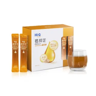 【中華海洋生技】褐抑定 褐藻醣膠 加強飲 口服液 山楂口味 60包/盒(專科醫指定推薦)