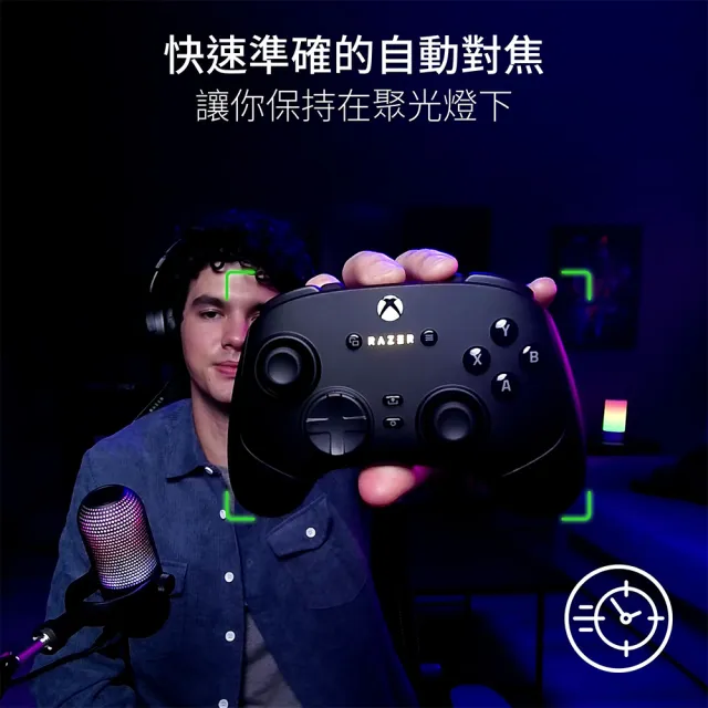 【Razer 雷蛇】Kiyo 清姬 V2 X 1080p (粉) 網路攝影機