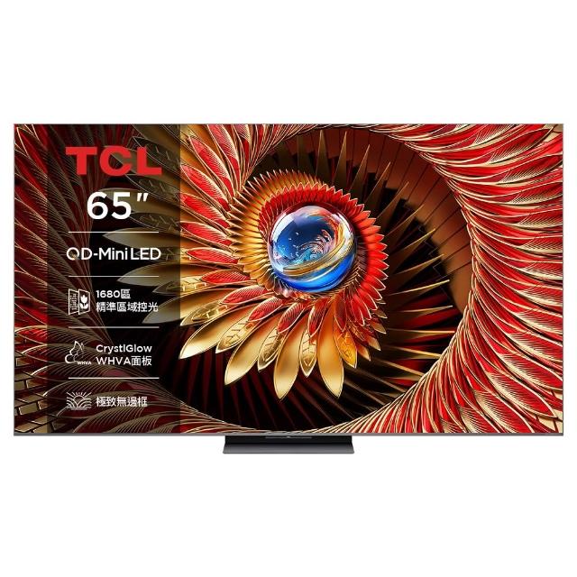 TCL 65C8K 是一款 65 吋 4K 解析度智慧電視，支援 60Hz 倍頻，提供清晰畫質與流暢視訊體驗。內建英文功能選單，無附視訊盒，電源需求為 110V，適閤家庭使用。產品含桌上型基本安裝服務，並享有 1 年保固。
