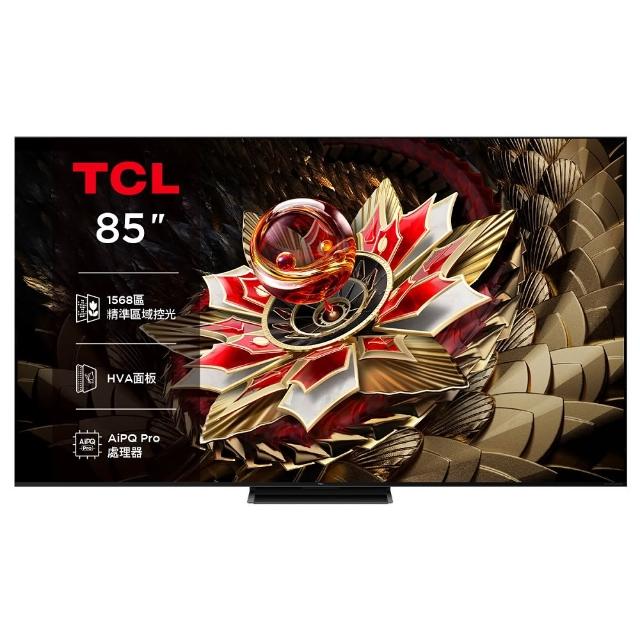 TCL 85Q7C 是一款 85 吋 4K HDR 智慧電視，採用先進的量子點技術，提供極致的畫質與色彩表現。具備高亮度與廣色域，讓影像更加生動逼真。內建智慧系統，支援多種串流平臺與應用，並具備杜比音效與 HDR10+ 技術，帶來沉浸式視聽體驗。適合用於家庭影院或大型空間顯示。