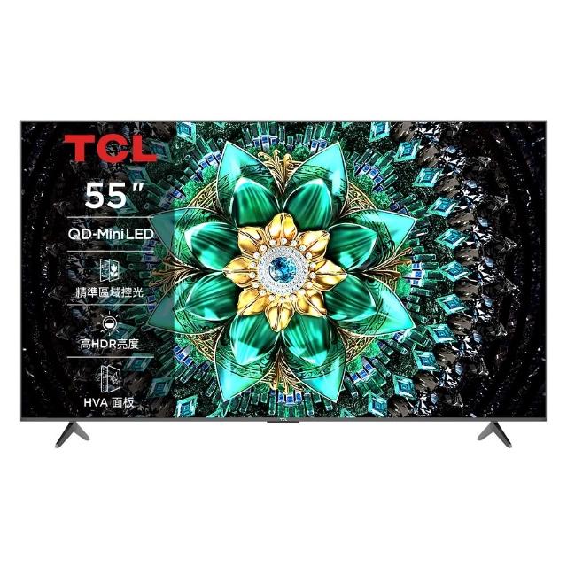 TCL 55Q6C 是一款 55 吋 4K HDR 智慧電視，具備高畫質、高亮度與高對比度，提供沉浸式視覺體驗。支援 HDR10、HLG 等高動態範圍技術，畫面細膩逼真。內建智慧系統，可串流多種影音平臺，並支援 Google Assistant 與 Alexa，操作便捷。具備杜比音效，音質清晰立體。適閤家庭娛樂與多媒體使用。
