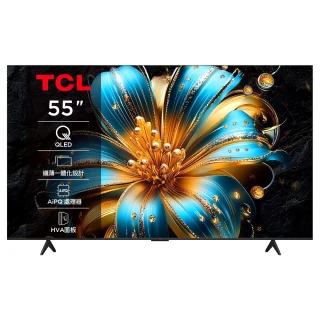 【TCL】58H快配★55型 4K QLED Google TV 量子智慧連網液晶顯示器-基本安裝(55T6C)