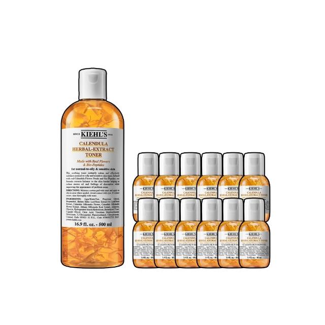 【Kiehl’s 契爾氏】官方直營 全新升級金盞花植物精華化妝水500ml(大瓶裝/保濕/舒緩)