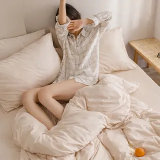 【DeKo岱珂】100%天絲｜床包兩用被四件組 素色經典永恆系列-雙/加 均一價(60支/300織)