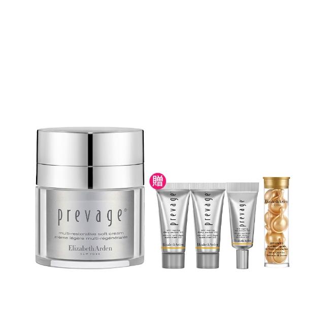 雅頓艾地苯高效煥顏抗老乳霜專為成熟肌設計，富含高效抗老成分，有效改善肌膚紋路與鬆垮問題，提升肌膚彈性與保濕度，讓肌膚煥發年輕光采。適合日常使用，強化肌膚修護力，展現健康透亮美肌。