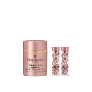 【Elizabeth Arden 伊麗莎白雅頓】官方直營 玫瑰金超A醇抗痕眼霜 15ml  (26年新上市)