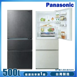 【Panasonic 國際牌】500公升一級能效無邊框玻璃系列三門變頻冰箱(NR-C505XGS-B)