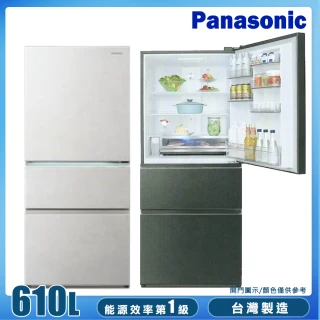 【Panasonic 國際牌】610公升一級能效無邊框玻璃系列三門變頻冰箱(NR-C615XGS-W)