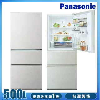 【Panasonic 國際牌】500公升一級能效無邊框玻璃系列三門變頻冰箱(NR-C505XGS-W)