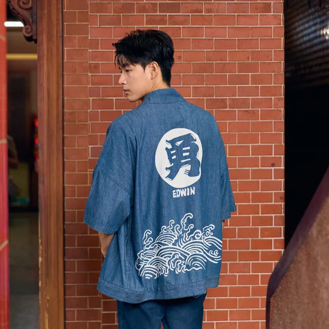 【EDWIN】男裝 白沙屯牛仔短袖法被(拔洗藍)