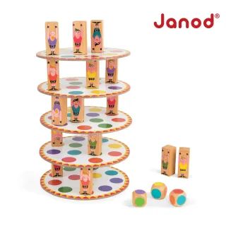 【Janod】趣味桌遊-疊疊塔(親子桌遊 派對桌遊 益智遊戲 疊疊樂 專注力桌遊 樂齡桌遊)
