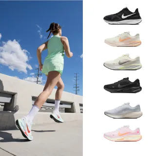【NIKE 耐吉】運動鞋 慢跑鞋 休閒鞋 訓練鞋 JOURNEY RUN/MOTIVA/ 女鞋 黑白 多款(FJ7765-001&)