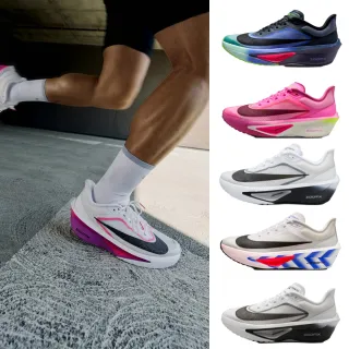 【NIKE 耐吉】運動鞋 跑鞋 慢跑鞋 W ZOOM FLY 6 女鞋 男鞋 碳纖維 碳板鞋 黑白 多款(FN8455-001&)