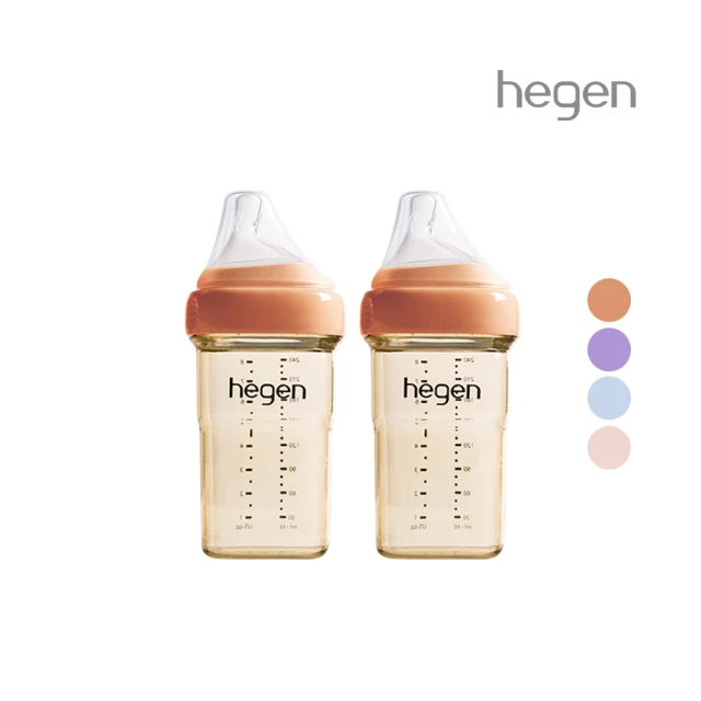 hegen奶瓶