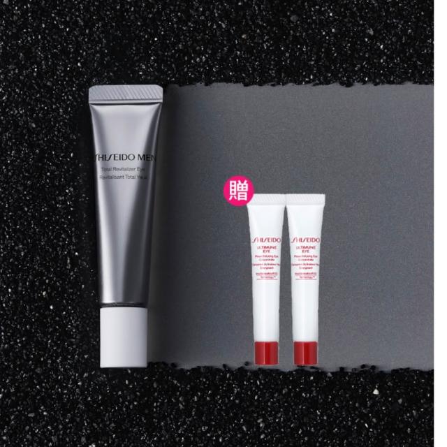 SHISEIDO資生堂 男人極致賦活眼霜專為男性肌膚設計，富含高濃度活性成分，有效修護黑眼圈、減少細紋與浮腫，提升眼部緊緻度與明亮感。適合日常保養，讓您展現年輕自信的雙眼。