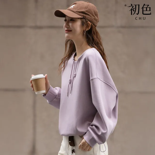 【初色】休閒純色圓領長袖寬鬆抽繩T恤上衣女上衣-紫色-18589(M-2XL可選)